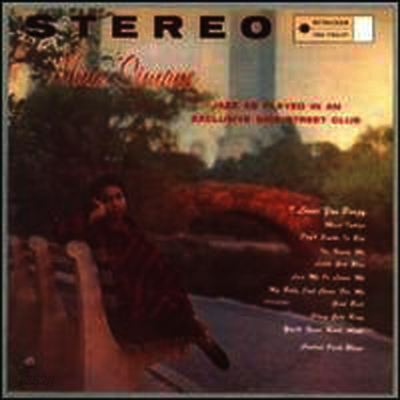 Nina Simone - Little Girl Blue (Limited Edition)(LP)