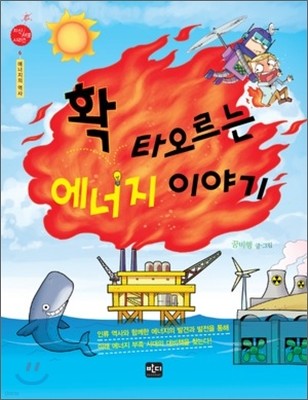 도서명 표기