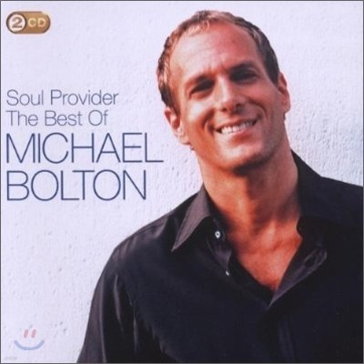 Michael Bolton - The Best Of Michael Bolton