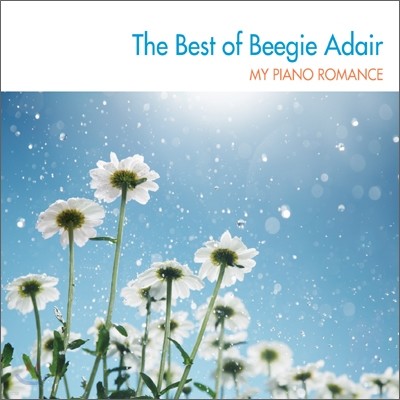 Beegie Adair - The Best of Beegie Adair: My Piano Romance