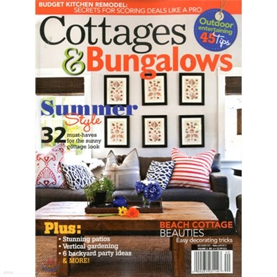 Cottages & Bungalows (谣) : 2011 07