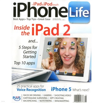 Smartphone Magazine (谣) : 2011 07