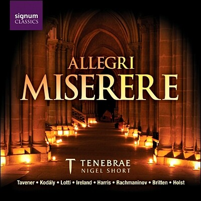 Tenebrae 알레그리: 미제레레 (Allegri: Miserere)