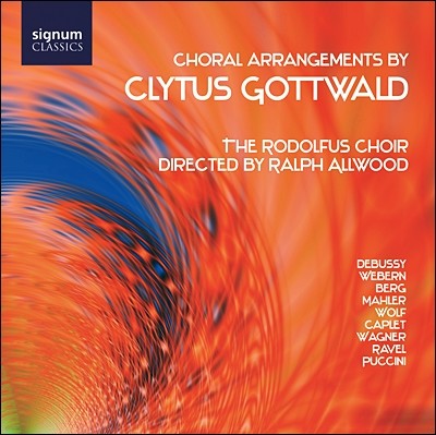 Ralph Allwood 클리투스 고트발트 편곡 - 합창모음집 (Choral Arrangements by Clytus Gottwald) 