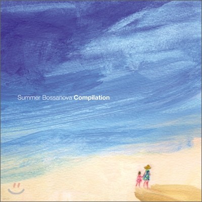 Summer Bossanova Compilation