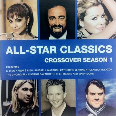  Ÿ Ŭ: ũν (All-Star Classics: Crossover)