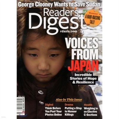 Reader's Digest Asia (월간) : 2011년 07월