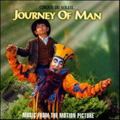 Cirque Du Soleil (¾ Ŀ) - Cirque du Soleil: Journey of Man (Music from the Motion Picture)