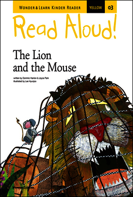 The Lion and the Mouse