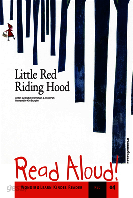 Little Red Riding Hood