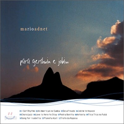 Mario Adnet - Para Gershwin e Jobim