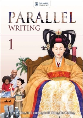 Parallel Writing 1 : Student Book