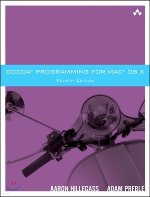 Cocoa Programming for Mac OS X, 4/E