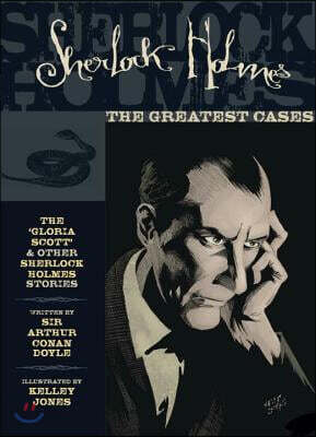 Sherlock Holmes: The Greatest Cases Volume 1