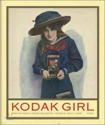 Kodak Girl