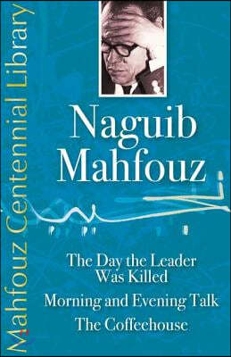 The Naguib Mahfouz Centennial Library: Celebrating One Hundred Years of Egypt's Nobel Laureate