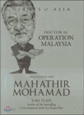 Conversations with Mahathir Mohamad