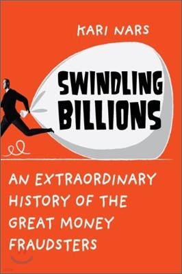 Swindling Billions