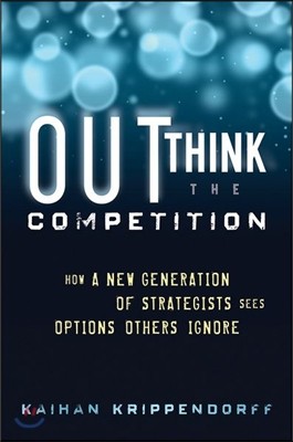 Outthink the Competition