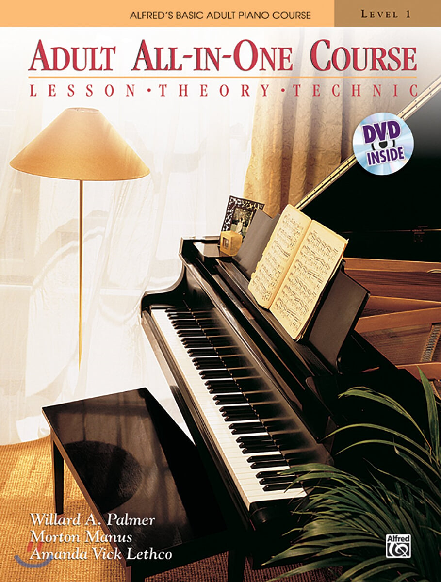 Alfred's Basic Adult All-In-One Course, Level 1 : Lesson, Theory, Technic with DVD