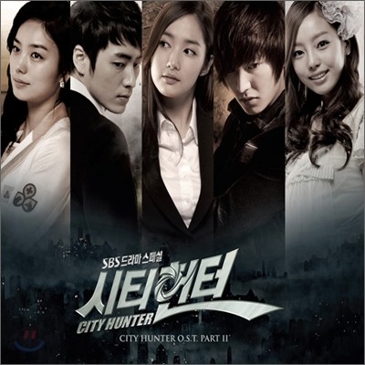 Ƽ (SBS ) Part.2 OST