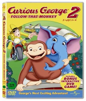 호기심 많은 조지 2(1Disc)