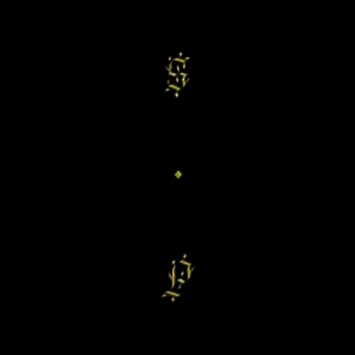 Shabazz Palaces — Black Up 앨범 커버