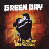 Green Day - 21st Century Breakdown (CD)