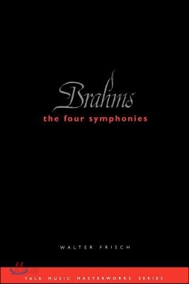 Brahms: The Four Symphonies