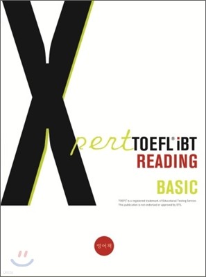 Xpert TOEFL iBT Reading Basic