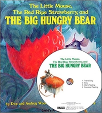 [ο] The Big Hungry Bear (Board Book & CD Set)