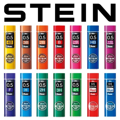 [알앤비]펜텔 pentel Ain STEIN 샤프심 아인 슈타인 샤프심 /스테인샤프심 총31종