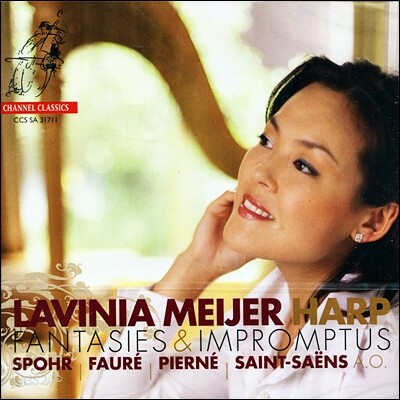 Lavinia Meijer 판타지와 즉흥곡 [하프 연주집] (Fantasies & Impromptus)