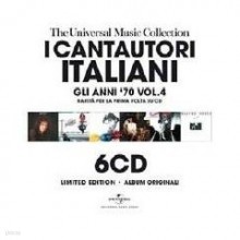 I Cantautori Italiani - Gli Anni 70 Vol.4: The Universal Music Collection (Limited Edition)