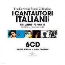 I Cantautori Italiani - Gli Anni 70 Vol.5: The Universal Music Collection (Limited Edition)