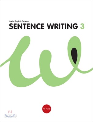 Sentence Writing 3