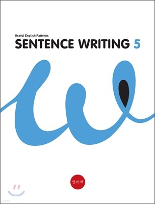 Sentence Writing 5