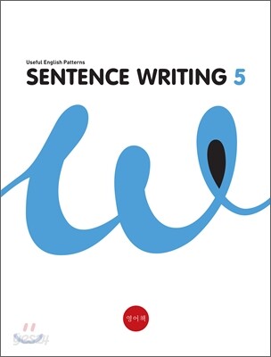 Sentence Writing 5