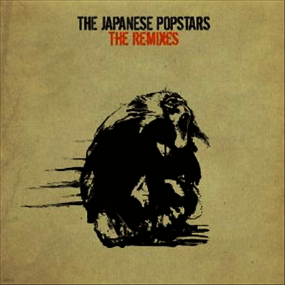 Japanese Popstars — Remixes (EP) 앨범 커버