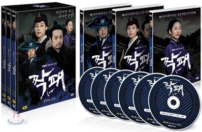 짝패 Vol.2 (17화~32화)
