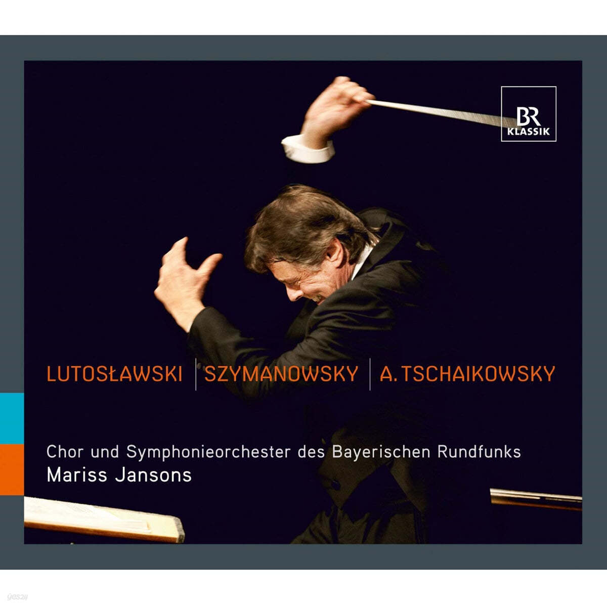 Mariss Jansons 마리스 얀손스가 지휘하는 루토스와프스키 / 시마노프스키 / 차이코프스키 (Lutoslawski / Szymanowski / Tchaikovsky)