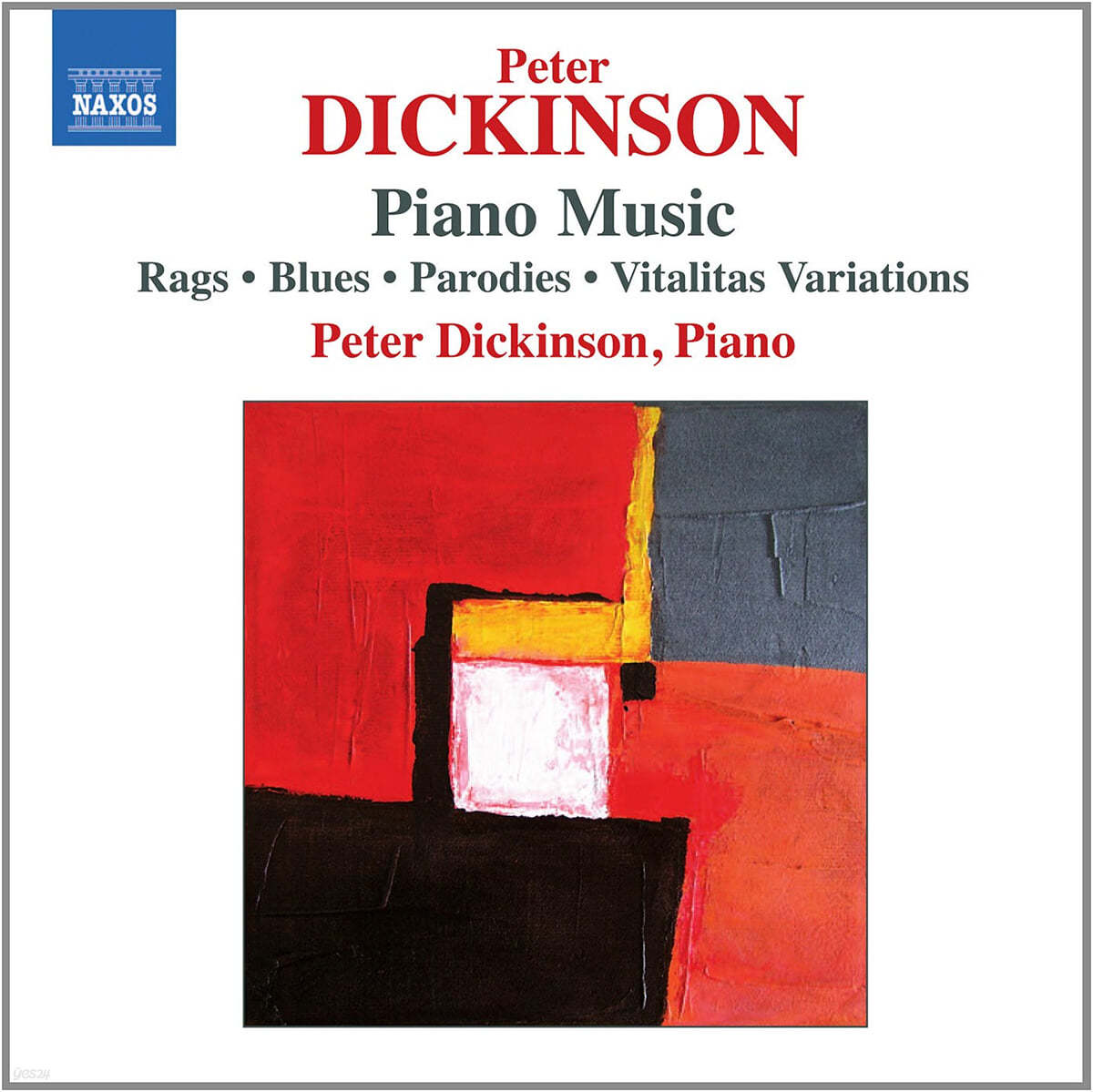 피터 딕킨슨: 피아노 작품집 (Peter Dickinson: Piano Music) 