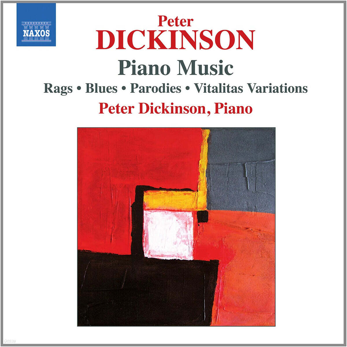 피터 딕킨슨: 피아노 작품집 (Peter Dickinson: Piano Music)