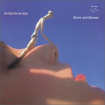 Byrne And Barnes - An Eye For An Eye (1981) (LP Miniature)