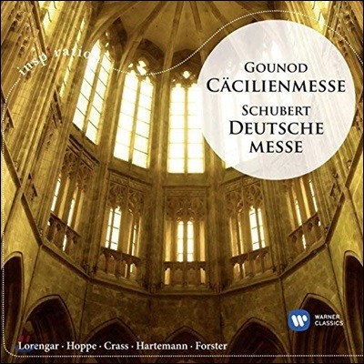 Karl Forster : ĥ ̻ / Ʈ:  ̻ (Inspiration - Gounod: Cacilienmesse / Schubert: Deutsche Messe)