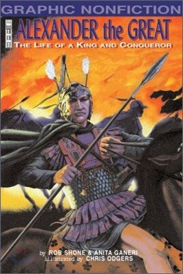 Book House Alexander The Great The Life of A King And Conqueror