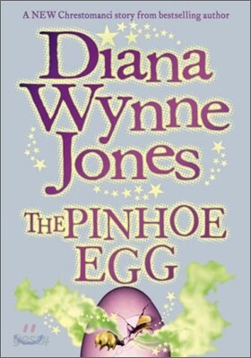 Diana Wynne Jones The Pinhoe Egg - 예스24