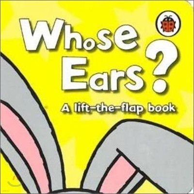 Whose Ears?