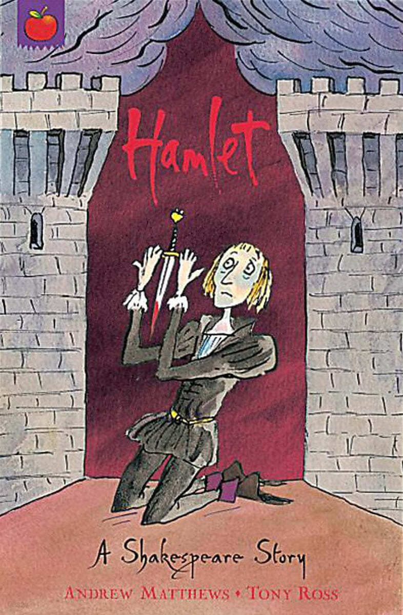 A Shakespeare Story: Hamlet