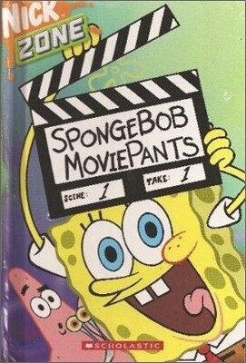 Spongebob Moviepants